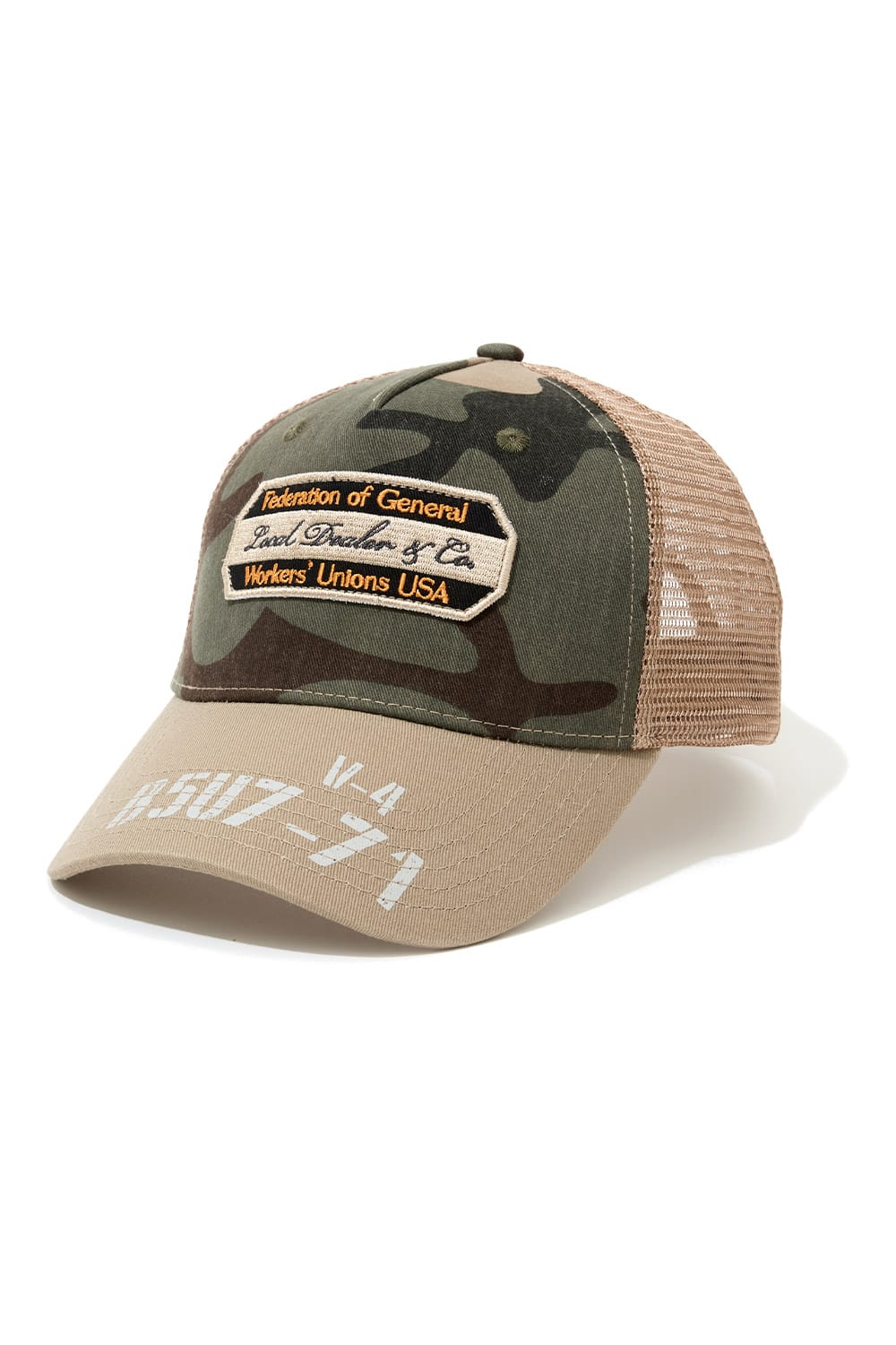 Jordan Craig Artists Union Snapback Hat Woodland