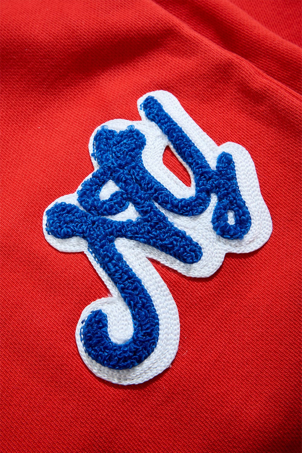 Jordan Craig Buffalo Mafia Baggy Sweatpants