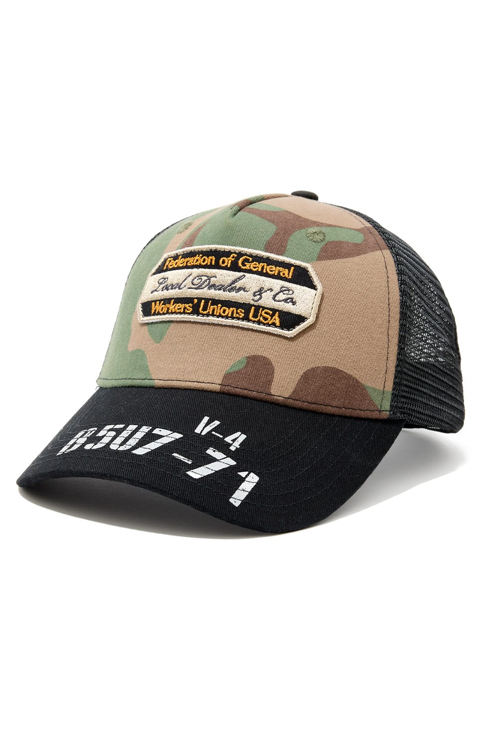 Jordan Craig Artists Union Snapback Hat Vintage Camo